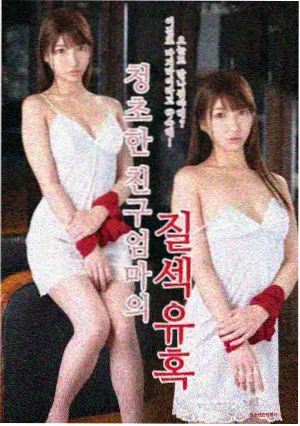 eva q剧场版 角色 绫波丽