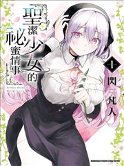 eva q剧场版 角色 葛城美里